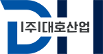 대호산업